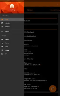 E Panchanga android App screenshot 2
