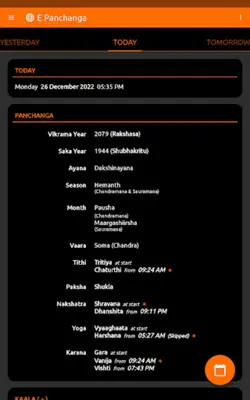 E Panchanga android App screenshot 3