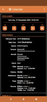 E Panchanga android App screenshot 5