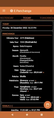 E Panchanga android App screenshot 7